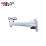 海康威视监控摄像头枪机支架 2205ZJ