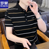 罗蒙（ROMON）珠地丝光棉男士POLO.衫2026夏季高端商务翻领短袖t恤条纹上衣服 黑色 均码 52130-150斤