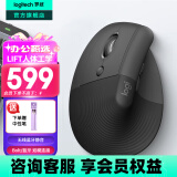 罗技（Logitech）Lift无线蓝牙鼠标 人体工学系列垂直静音鼠标 Vertical立式中小手电脑商务办公鼠标双模Mac 多设备 Lift左手版