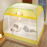 聊晨蓝依A类蒙古包蚊帐全底家用单人防蚊防摔双人加密可折叠免安装三开门 可爱兔KLS 1.8x2.0m床