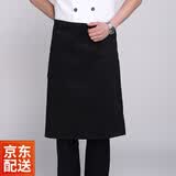 澈叮 厨师围裙半身男士酒店餐厅厨房厨师工作服围裙定制长款服务员围 纯黑色 长68cm  宽68cm
