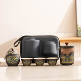 瓷牌茗茶具（cipaiming teaset）旅行茶具套装户外便携式陶瓷快客杯一壶四杯办公室功夫茶壶泡茶 黑古茗一壶三杯+茶叶罐+便携包