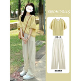 雅黛丝薇休闲裤女夏季搭配套装时尚女装小个子穿搭减龄休闲衣服两件装裤子 黄色上衣+杏色裤子 M （建议99-110斤）