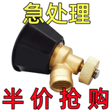 黑旋风新式打药喷头农用高压纯铜喷头防风一体高级喷雾器可调节 豪华款增压喷头+超级雾化+射30米
