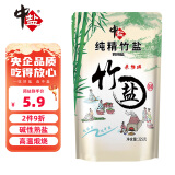 中盐 无碘纯精竹盐 未加碘 食用海盐 225g 中盐出品