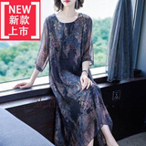 【捡漏】高档轻奢品牌重磅真丝雪纺中年女夏装新款遮肚显瘦连衣裙宽松中长款雪纺印花裙醋酸缎面料 藏青色 3XL(建议145-165斤)