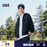 森马（Semir）外套男秋季纯色简约休闲连帽情侣装刺绣夹克日常百搭针织上衣 黑色90001 175/92A/L