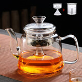 逸集耐热全玻璃黑茶蒸茶壶煮茶器电陶炉加厚烧水壶养生壶家用茶具套装 B款1.3L壶双内胆