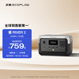 ECOFLOW正浩睿2快充移动户外电源220V【0.2度电300W】 便携车载应急电源充电宝太阳能板蓄电池