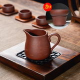 万壶园 紫砂公道杯茶海功夫茶具可搭配过滤茶漏大容量带把手茶道茶具配件宜兴原矿紫砂非陶瓷分茶器公杯 山水公杯+茶滤