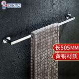 帝朗浴室挂件全铜双层浴巾架卫生间挂杆置物架卫浴五金黄铜毛巾架 50.5cm单杆毛巾杆