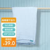 全棉长浴巾婴幼儿盖毯纱布大毛巾婴儿毛巾纯棉日用浴巾小被子6层105*105cm蓝色1条抗菌多用加柔吸水巾