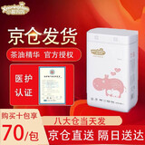 小茗妈妈纸尿裤一体裤医护级拉拉裤超薄透气 超薄 拉拉裤L 68片