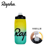 Rapha渐变自行车水壶环法水杯运动水瓶 跑步登山攀岩户外旅行山地车公路车折叠车水壶骑行装备 黄绿色620ML