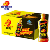 乐虎（HI-TIGER）牛磺酸型氨基酸维生素功能饮料380ml*15瓶整箱运动抗疲劳能量饮料