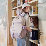 皇士皇妃双肩背包女减负护脊大容量中学生初中生书包女高中生女生小学生 99065-紫色