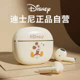 迪士尼（DISNEY）【 HiFi高清原音】无线蓝牙耳机半入耳式游戏降噪运动长续航强音质苹果华为小米通用JJ03米色米奇