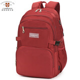UNIVERSITY OF CAMBRIDGE剑桥大学高中生书包女初中生多分层中学生大容量休闲包双肩包背包 CA456枣红