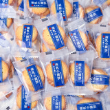 JB日式海盐小圆饼南乳味小饼干单独小包装薄脆饼散装多口味休闲零食 南乳小圆饼 500g*1袋 【约75包】