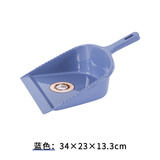 英派垃圾铲撮子手持畚箕可立簸箕单个家用塑料清洁铲子扫地铲子搓水用 长柄蓝色