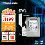 西部数据 企业级硬盘 Ultrastar DC HC310 SATA 6TB CMR垂直 7200转 256MB (HUS726T6TALE6L4)