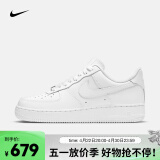 耐克（NIKE）女子空军一号运动鞋 AIR FORCE 1 '07 AF1 DD8959-100 35.5