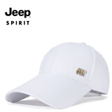 JEEP SPIRIT夏季男士高档帽子防晒遮阳帽大头围加长帽檐鸭舌帽薄夏季长舌网帽 四季纯棉白色 加大码（59-62cm）可调节