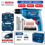 博世（BOSCH）手电钻家用有线电动螺丝刀GBM400五金工具箱全套装起子机正反转 博士电钻+五金工具箱套装108件