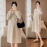 贞喜气 孕妇装秋冬卫衣长款宽松连衣裙时尚洋气2023新款女春秋季上衣 孕妇装【杏色 XL】