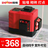 度维（DOVOH）新款红光砌墙十字线专用红外线水平仪高精度自动调平T系列 8线T2 1电 单机套装（金属塔）