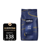 拉瓦萨（LAVAZZA）意大利进口SuperCrema意式浓缩奶香咖啡豆1kg 美式纯黑中烘拼配