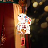 新玥中秋灯笼diy手工儿童手提发光花灯中秋节兔子灯幼儿园led灯小灯笼