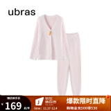 ubras【虞书欣同款】兔绒绒开襟家居服套装厚款女加绒睡衣冬季女 【长袖长裤套装】粉晨色 L