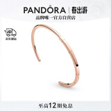 潘多拉（PANDORA）Pandora 新经典系列I-D手镯女百搭简约手链绳生日礼物送女友