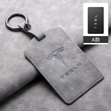 特斯拉卡片钥匙套ModelY3焕新3翻毛皮钥匙包扣壳tesla卡套X配件 【灰色】+【皮环扣】