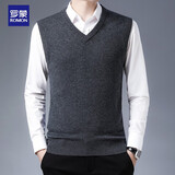 罗蒙 100%纯羊毛背心男马甲套头V领针织羊毛衫坎肩纯色内搭无袖毛衣
