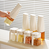 摩登主妇调料盒套装调料器皿厨房家用密封调味瓶罐盐罐油壶收纳组合 【白色】油壶*3+调味罐*3+架子