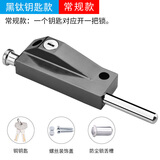 固比特（GUBITE）旋转门地插锁木门有框玻璃门明装弹簧地插销落地锁脚踏自动插销锁 钥匙--黑钛不通开款