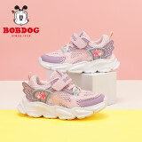 巴布豆（BOBDOG）童鞋跑鞋休闲鞋夏季新款女童软底透气儿童运动鞋 嫩粉/藕荷紫 27 适合脚长16.3cm