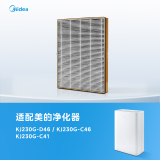 美的（Midea） 空气净化器原装复合滤网FC-20N1适用KJ230G-D46/C46/C41 FC-20N1