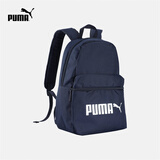 彪马（PUMA）通勤旅行大容量双肩背包男女同款学生印花书包077482 粗呢蓝 02 OSFA/均码