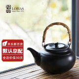 陆宝台湾陆宝 宝满烧水陶瓷茶壶 耐热家用茶具普洱白茶壶烧水壶电陶炉 1.5L禅风黑