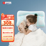Hoag（霍格）儿童枕头四季通用1-3岁婴儿枕3-6岁小学生宝宝专用枕头 H2段 【合适3-8岁】 睡下高度3cm