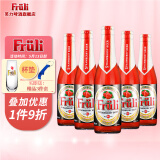 芙力（Fruli）草莓啤酒比利时进口精酿啤酒女士酒果啤330ml含啤酒杯 330mL 5瓶 芙力草莓+专用杯