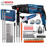 博世 电锤冲击钻家用电镐GBH220电钻大功率720w轻型2公斤电锤水电安装 电锤电镐+博士角磨机套餐