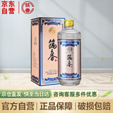 筑春筑春酒 经典玻璃铁盖 酱香型白酒53度500ml