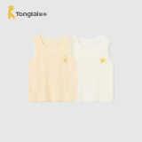童泰夏季宝宝衣服轻薄上衣透气男女儿童无痕吊带背心2件装黄色90cm