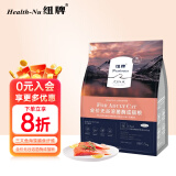 纽牌猫粮 UX-5全价无谷成猫粮 膳食纤维毛球管理成年猫咪通用主粮 UX-5无谷成猫1.5kg