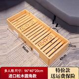 湘威烤火箱家用电烤火炉取暖器实木电火桶烤脚取暖器长方形电热烤火器湖南桌下学生电火盆省电暖脚神器 进口松木96*40*20CM1-3人款 实木