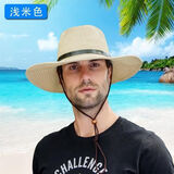 澳美乐活防晒夏天男士草帽可折叠牛仔帽户外遮阳礼帽沙滩帽大檐帽出游帽男 可折叠草帽-米色